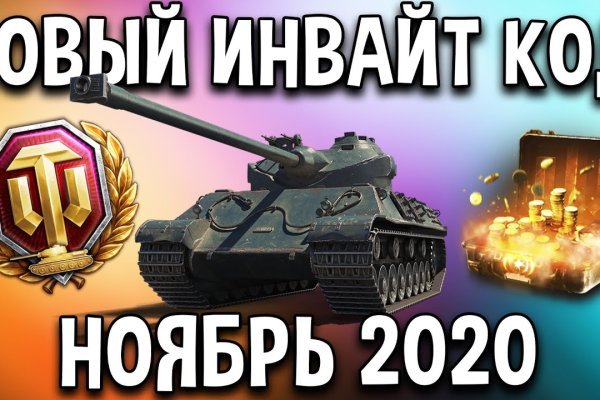Что такое кракен маркетплейс в россии