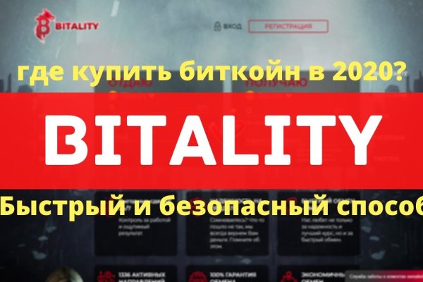 Как войти в даркнет
