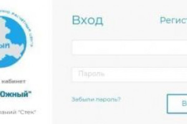 Линк кракена