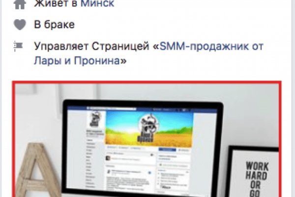 Ссылка на кракен официальный сайт