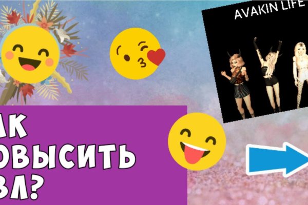 Значок кракена маркетплейса