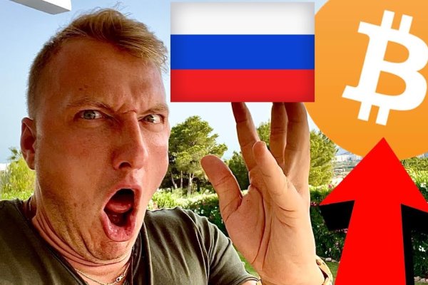 Кракен онион