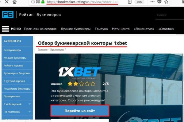 Ссылка кракен vk2 top