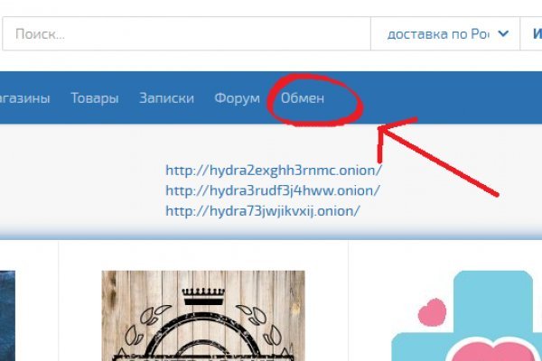 Как зайти на kraken маркетплейс