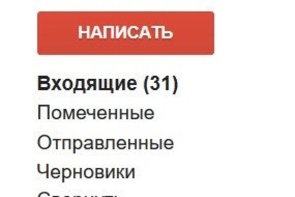 Кракен нарко шоп