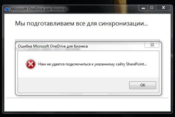 Список луковых tor сайтов