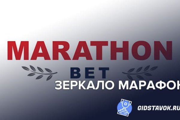 Кракен войти