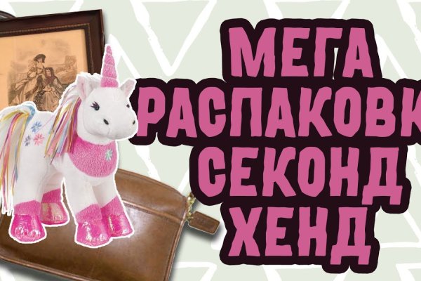 Список сайтов даркнета