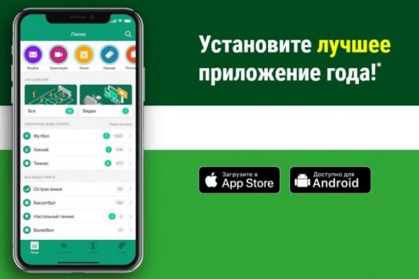 Как зайти на кракен через тор