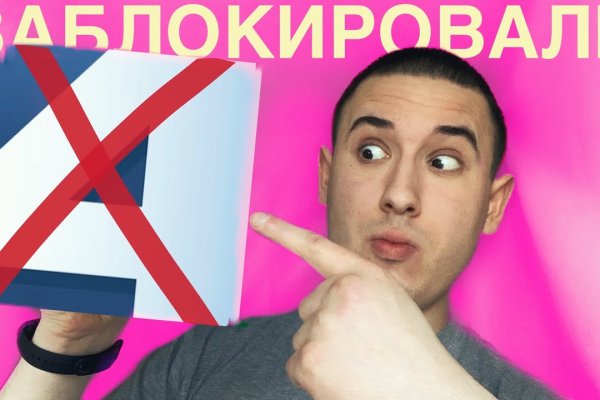 Гидра сайт в тор браузере ссылка