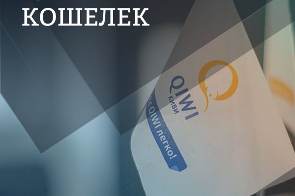 Кракен zerkalo pw
