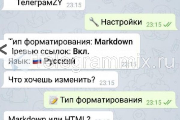 Кракен ссылка купить соли