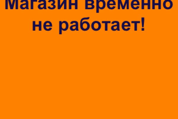 Вывести деньги с кракена