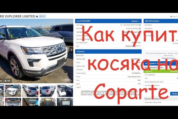 Kra37cc
