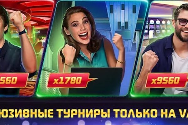 Kraken ссылка зеркало официальный