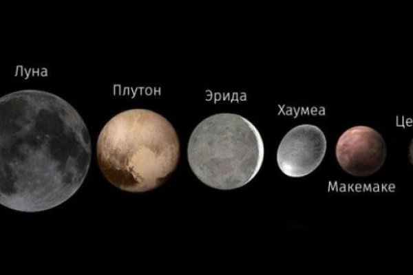 Кракен даркнет ссылка зеркало