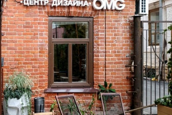 Ссылка на кракен оригинал