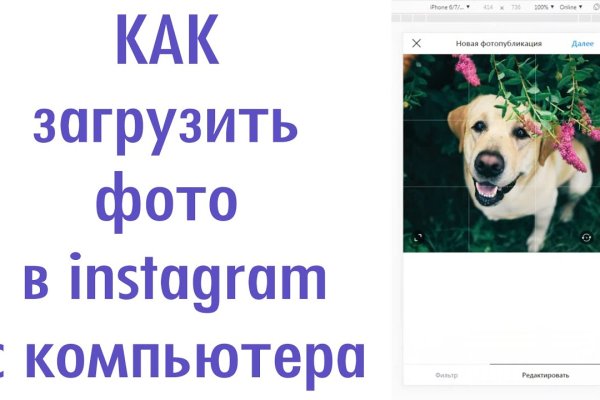 Кракен это современный даркнет маркетплейс