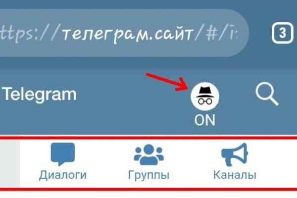 Кракен 15at