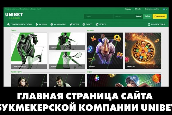 Кракен ссылка 25