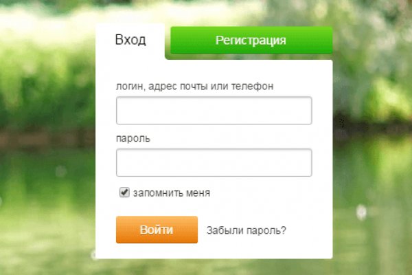 Кракен дарк оригинал ссылка