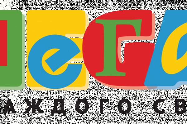 Kraken ссылка актуальная