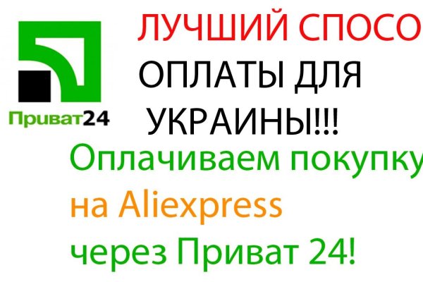 Kraken darknet зеркала