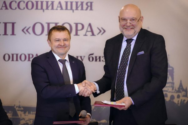 Адрес кракена