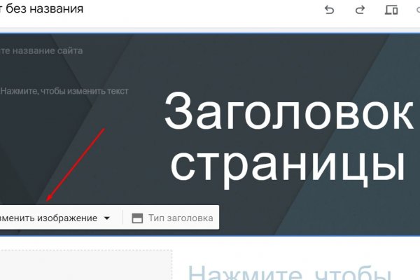 Можно вывести деньги с кракена