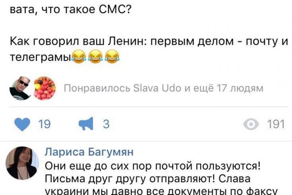 Кракен ссылка 2web krakendark link