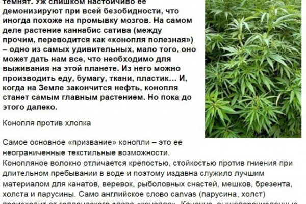 Кракен маркет даркент только через тор