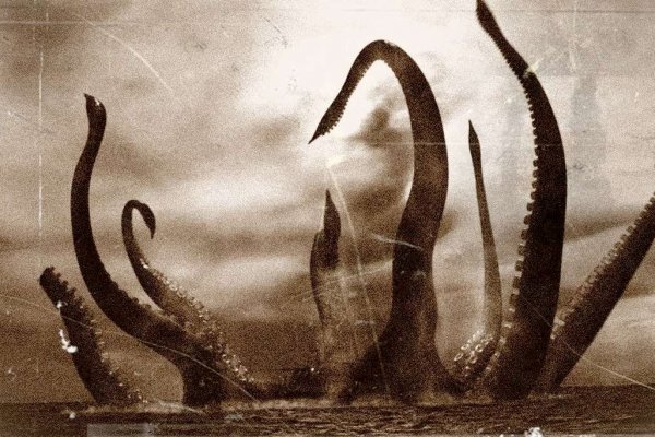 Kraken купить клад