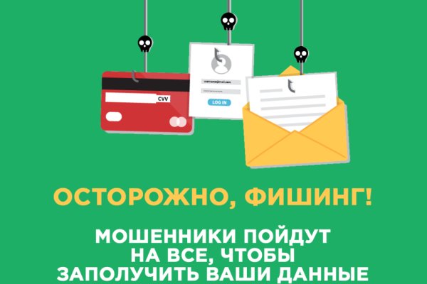 Как зайти на кракен через тор браузер