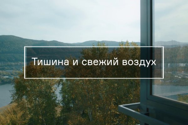 Кракен маркет только через тор скачать
