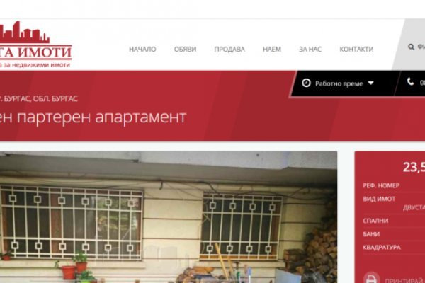 Как найти настоящую кракен даркнет ссылку