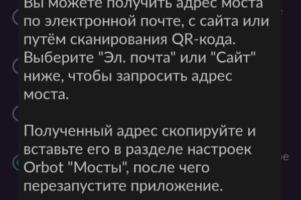 Рабочая ссылка кракен маркетплейс