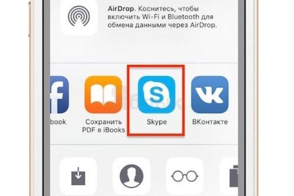 Ссылка на кракен в тор браузере kr2web in