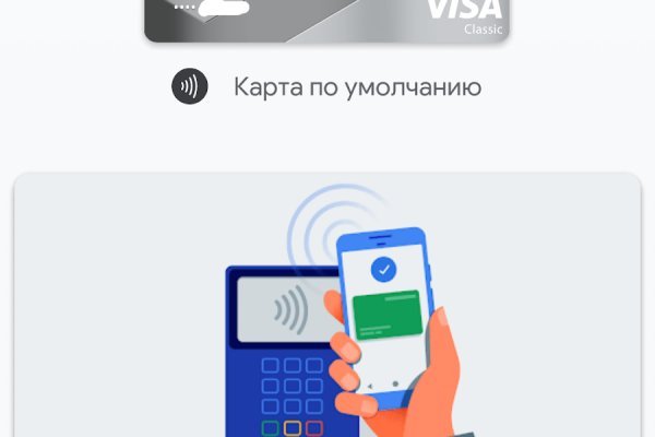 Kra43at