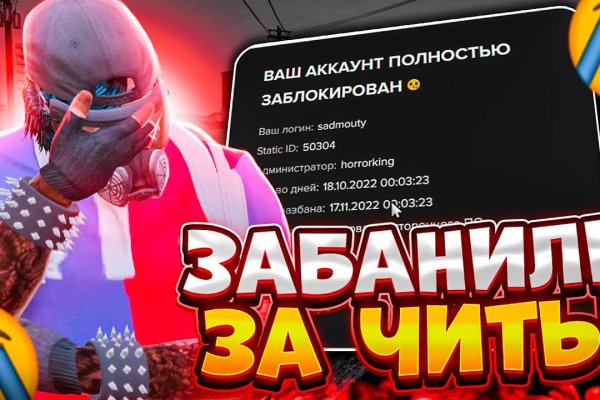 Kraken dark net