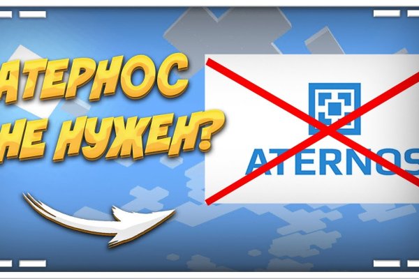 Новый адрес кракен