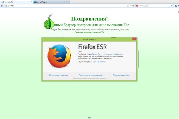 Что с кракеном сайт на сегодня