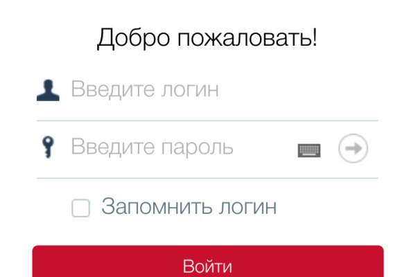 Kra43.cc Вход на сайт главная страница