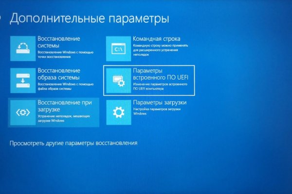 Кракен даркнет тг