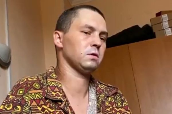 Кракен маркетплейс официальный сайт сайт ссылка