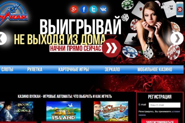 Кракен даркшоп