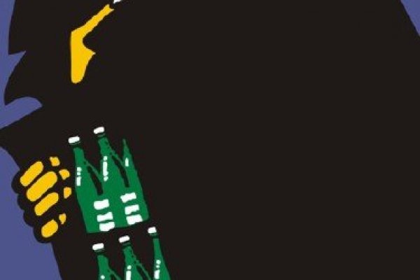 Как вывести деньги с kraken