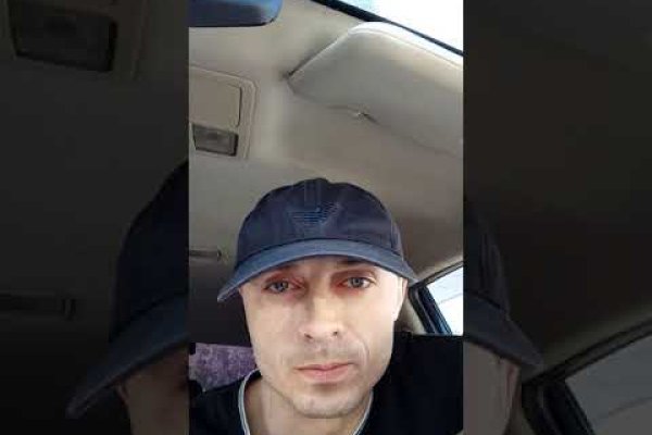 Активная ссылка на кракен