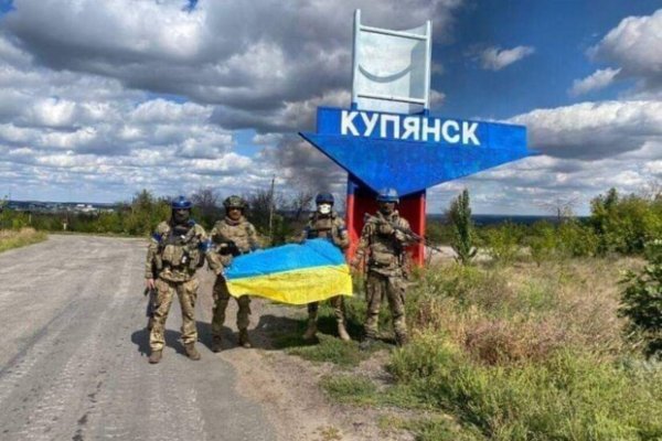 Как зайти в кракен