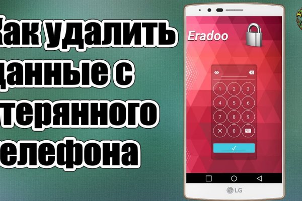 Купить наркотики москва