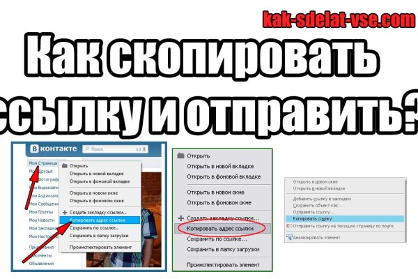 Кракен тор gigageek ru